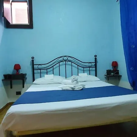 Beb Eclissi Bed & Breakfast 3*